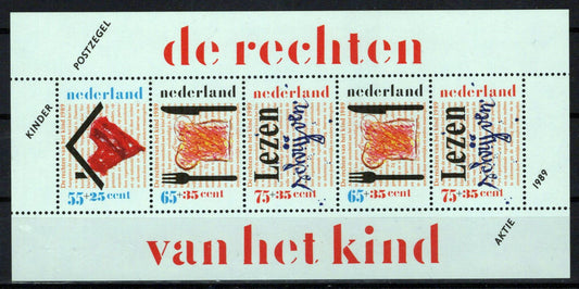 Netherlands B649a MNH Semi-Postal Children's Rights Zayix Stamps 0125M0452M