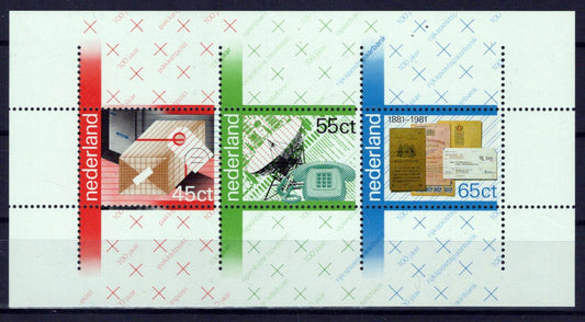 Netherlands 611a MNH Communications Telephone Letter Zayix Stamps 0125M0453M