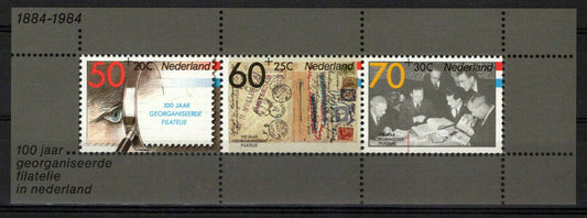 Netherlands B606a MNH Semi-Postal Organized Philately Zayix Stamps 0125M0455M
