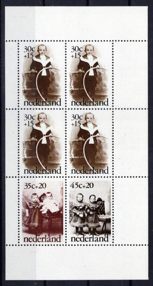 Netherlands B507a MNH Semi-Postal Child Photographs Zayix Stamps 0125M0456M