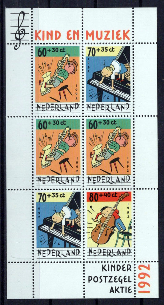 Netherlands B670b MNH Semi-Postal Musical Instruments Zayix Stamps 0125M0457M