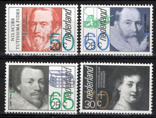 Netherlands B585-B588 MNH Semi-Postal Paintings Portraits Zayix Stamps 0225S0325