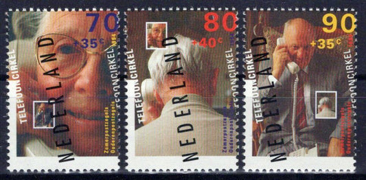 Netherlands B680-B682 MNH Semi-Postal Senior Citizens Zayix Stamps 0225S0346M