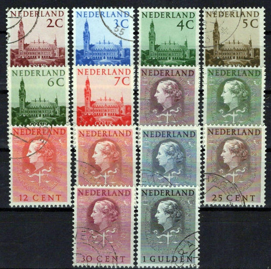 Netherlands O27-O40 CTO Never Hinged Officials Juliana Zayix Stamps 0225S0349