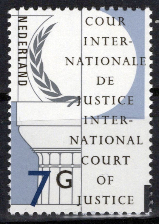 Netherlands O58 MNH Officials Palm Sun Column Zayix Stamps 0225S0353M