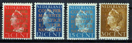 Netherlands O16-O19 MNH Officials Overprint Wilhelmina Zayix Stamps 0225S0368