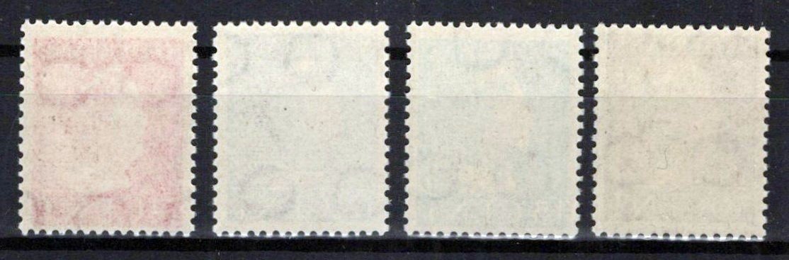 Netherlands O16-O19 MNH Officials Overprint Wilhelmina Zayix Stamps 0225S0368