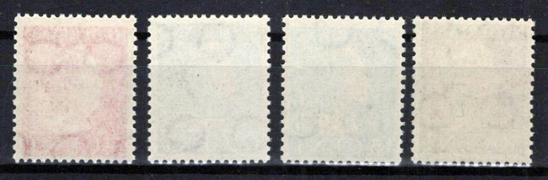 Netherlands O16-O19 MNH Officials Overprint Wilhelmina Zayix Stamps 0225S0368