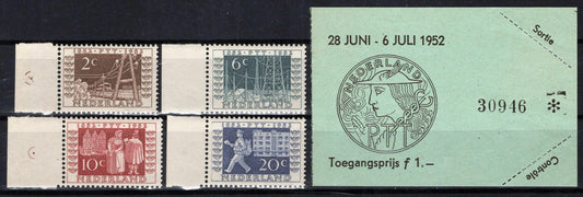 Netherlands 336-339 MNH Admission Ticket Communications Zayix Stamps 0225S0384