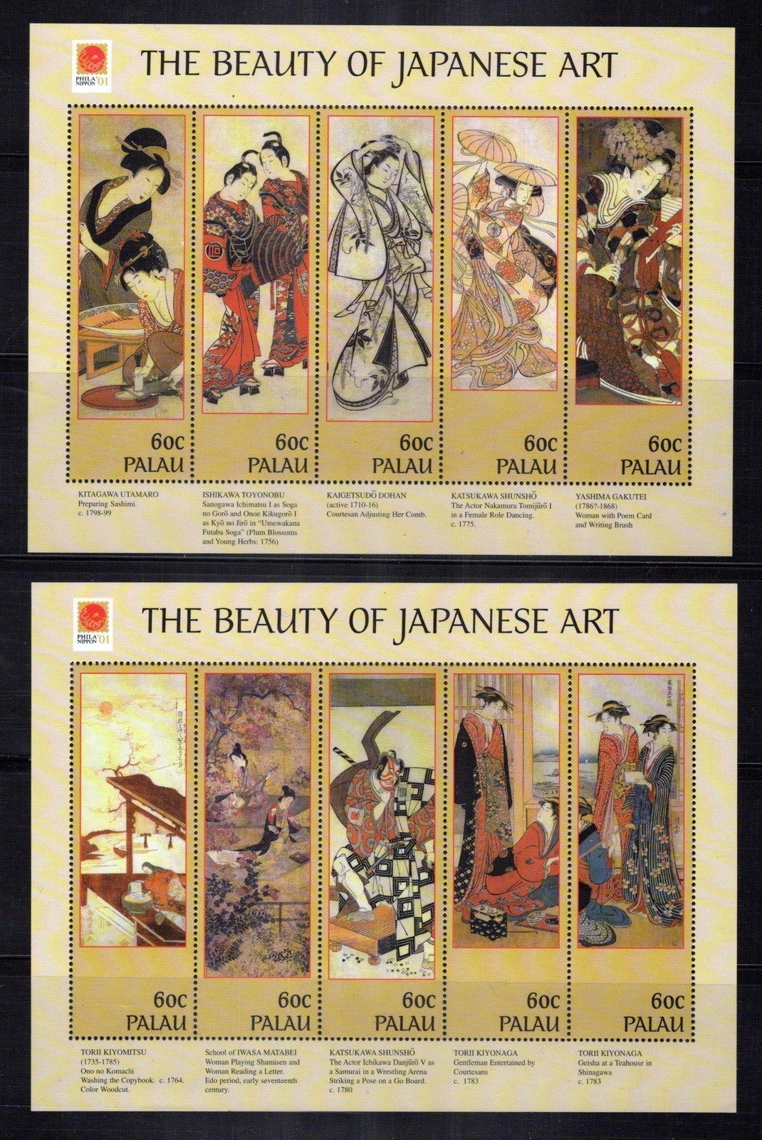 Palau 610-615 MNH Japanese Art Dragons Women Architecture ZAYIX 0624M0122