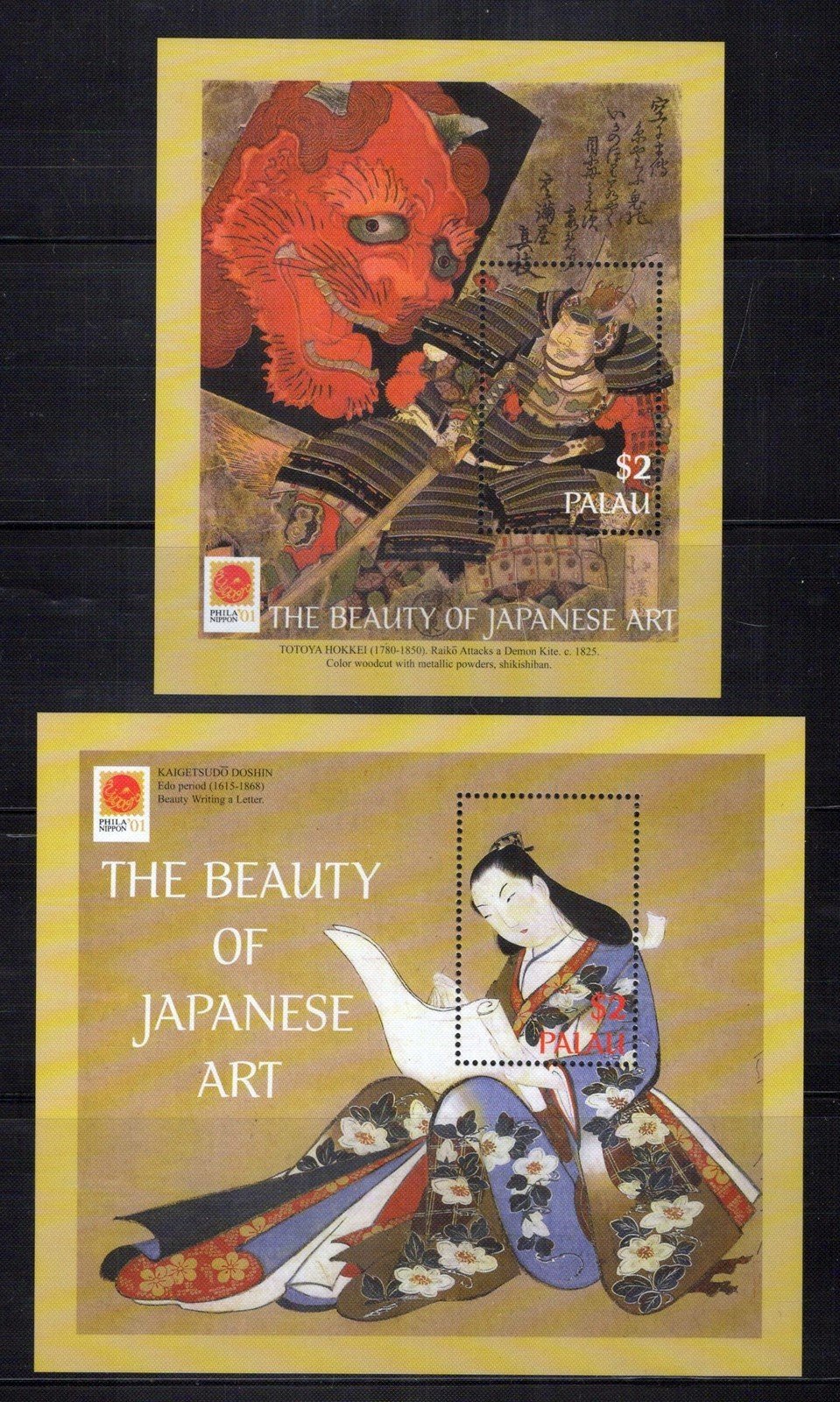 Palau 610-615 MNH Japanese Art Dragons Women Architecture ZAYIX 0624M0122