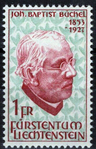ZAYIX - 1967 Liechtenstein 429 MNH Johann Baptist Buchel Poet Teacher 113022S47M