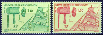 St. Pierre & Miquelon 559-560 MNH Ships Marine Tools ZAYIX 1024S0486M