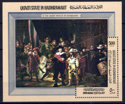 Aden, Qu'aiti Block 20A MNH Rembrandt Night Watch Zayix Stamps 1224M0014M