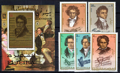 Fujeira 732-737 MNH Beethoven's birth bicentennial Zayix Stamps ZAYIX 1224M0022M