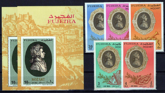 Fujeira 770-775, Block 76A-B MNH Mozart, perf/impf ZAYIX Stamps 1224M0024M