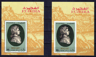 Fujeira 775, Block 76A-76B MNH perf & imperf Mozart SS Zayix Stamps ZAYIX 1224M0026M