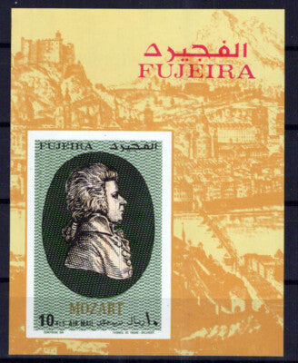 Fujeira 775, Block 76B MNH imperf Mozart SS Zayix Stamps ZAYIX 1224M0027M