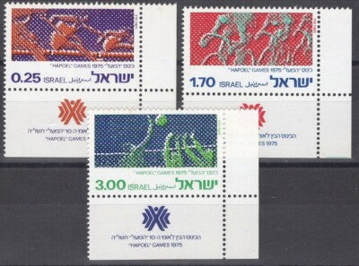 ISRAEL 564-566 Tabs MNH Sports Hapoel Games ZAYIX 071822S65M