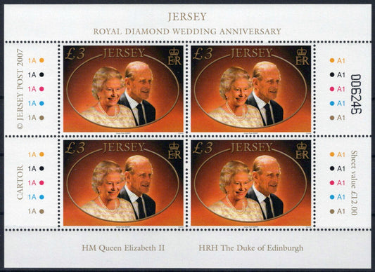 ZAYIX Jersey 1296 MNH Wedding Queen Elizabeth II Prince Philip 092023SM68M