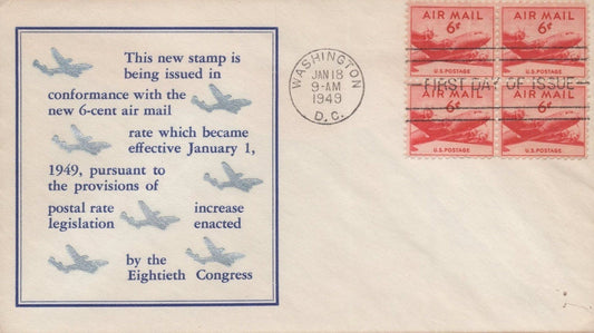 US C39-26 Von Ohlen cachet FDC UA block 6c carmine airmail ZAYIX USFM102023051