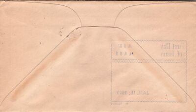 US C39 M. Sanders unlisted cachet FDC six cent airmail ZAYIX USFM102023058