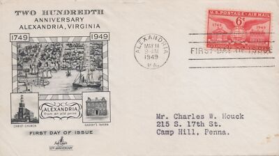 US C40-4 Art Craft cachet FDC Alexandria Bicentennial air ZAYIX USFM102023060