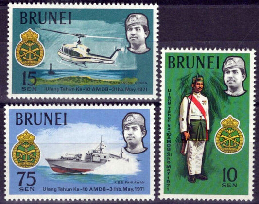 Brunei 162-164 MNH Ships Aviation Helicopter Military