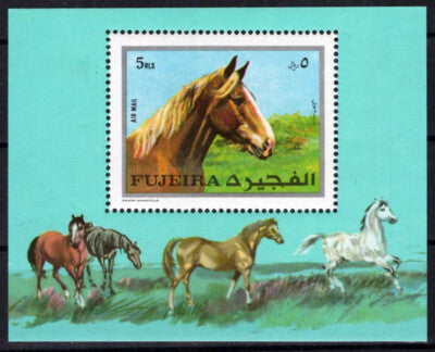 Fujeira MNH Horses Equine Domesticated Animals Zayix Stamps ZAYIX 0125M0270