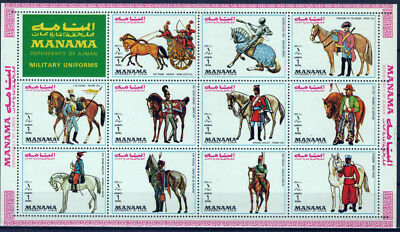 Manama 1008-1018 MNH Horses Equine Military Zayix Stamps ZAYIX 0125M0299M