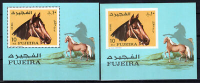Fujeira MNH Perf/Imperf Horses Equine Stallion Zayix Stamps ZAYIX 0125M0267M