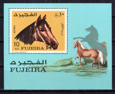 Fujeira MNH Horses Equine Domesticated Animals Zayix Stamps ZAYIX 0125M0268