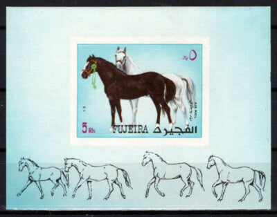 Fujeira MNH Imperf Horses Equine Domesticated Animals Zayix Stamps ZAYIX 0125M0273M
