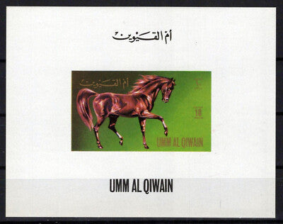 Umm Al Qiwain Mi 496 A MNH Deluxe Imperf sheet Horses ZAYIX 0125M0289M