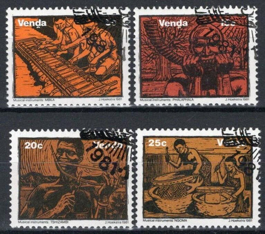 South Africa Venda 52-55 CTO Musical Instruments Mbila Ngoma ZAYIX 092022S99M