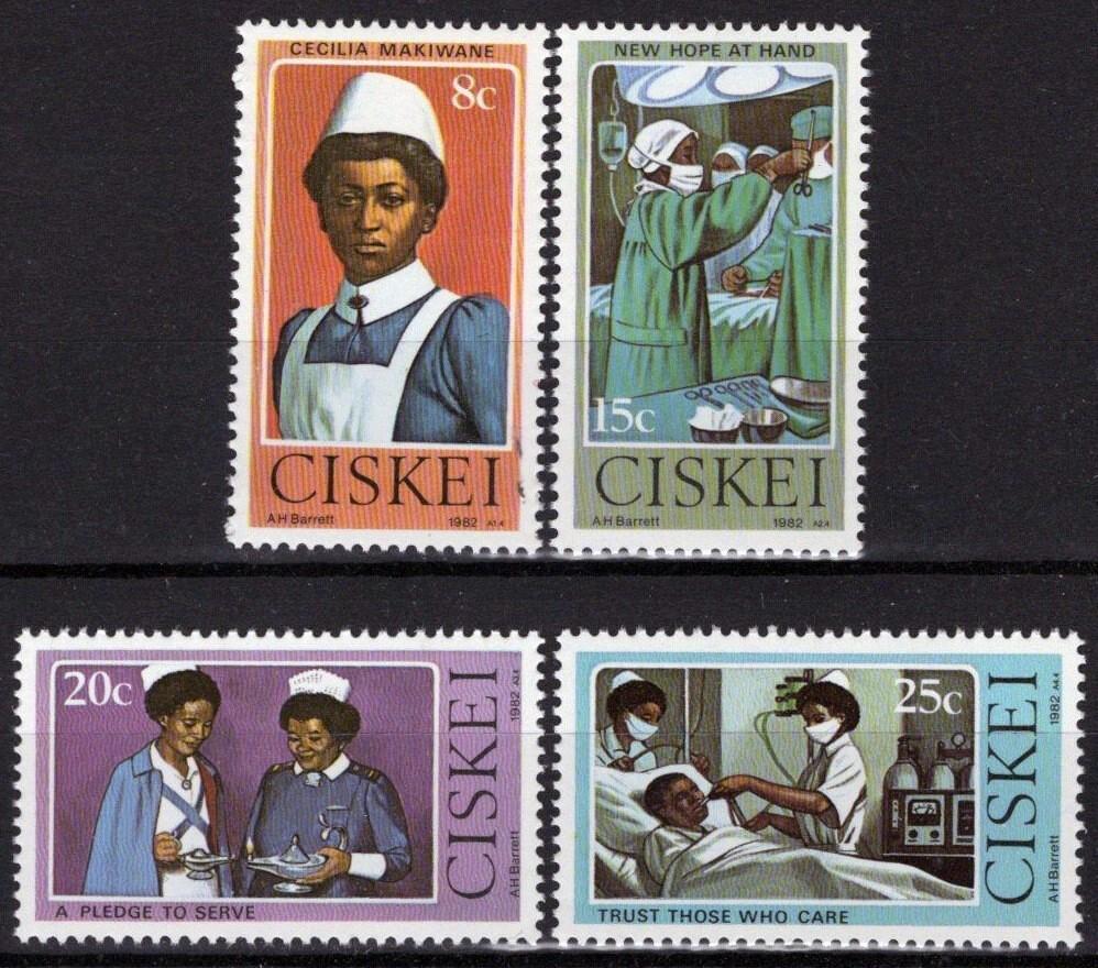 South Africa Ciskei 34-37 MNH Nursing Medical Hospital Care ZAYIX 092022S111M