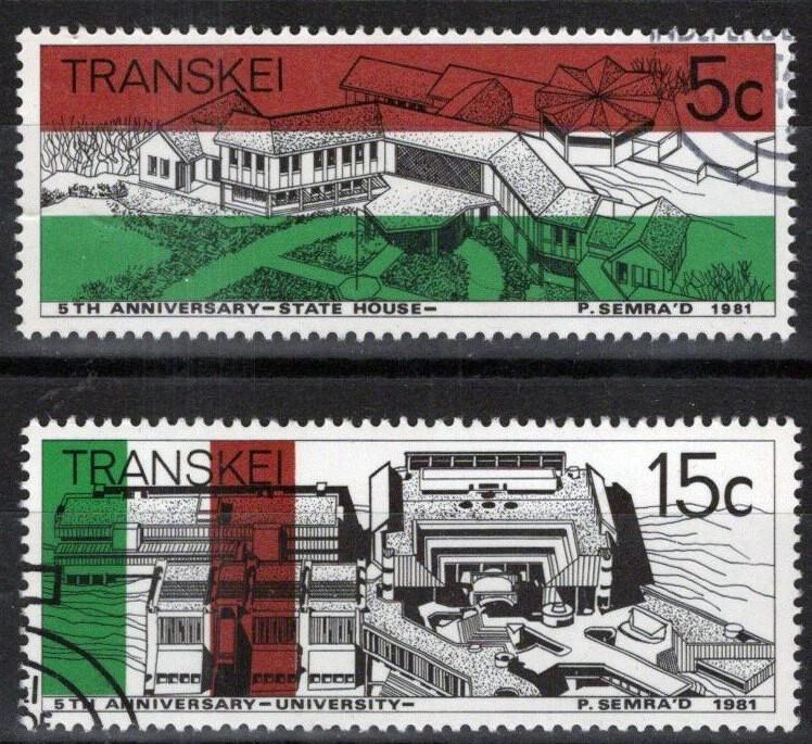 South Africa Transkei 91-92 CTO State House University ZAYIX 092022S119M