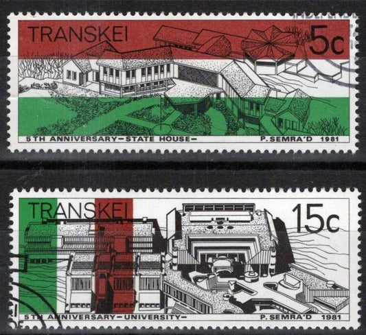 South Africa Transkei 91-92 CTO State House University ZAYIX 092022S119M