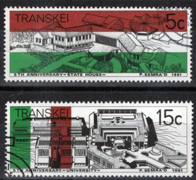 ZAYIX South Africa Transkei 91-92 CTO State House University 092022S119M