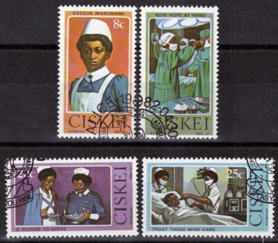 South Africa Ciskei 34-37 CTO Nursing Medical Hospital Care ZAYIX 092022S109M