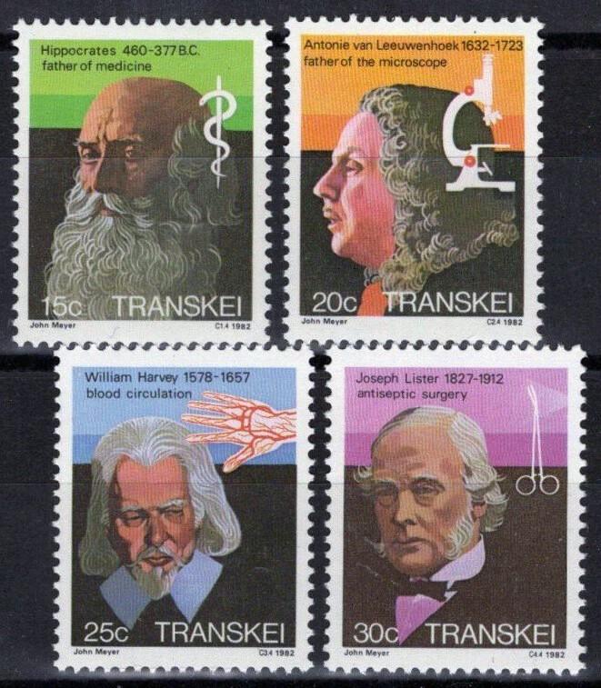 South Africa Transkei 97-100 MNH Medical Hippocrates Lister ZAYIX 092022S136M
