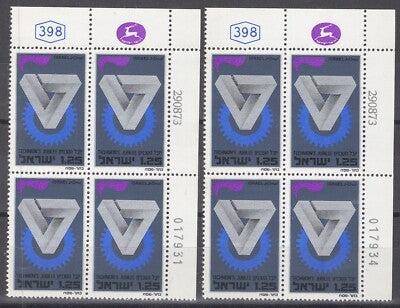 ISRAEL 528 Tab MNH Plate Blocks Technion Institute Technology ZAYIX 072122S68