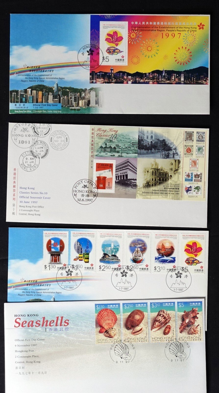 Hong Kong MNH & Used Stamp Souvenir Sheet Collection High Value ZAYIX 0424FRA09