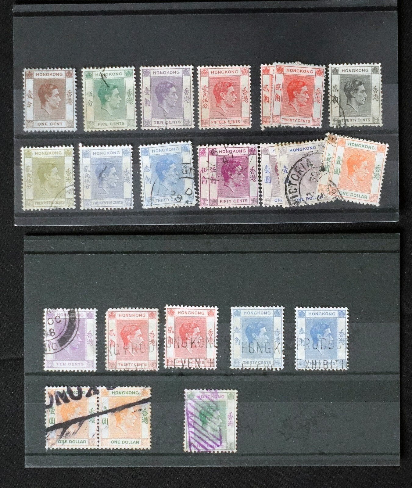 Hong Kong MNH & Used Stamp Souvenir Sheet Collection High Value ZAYIX 0424FRA09