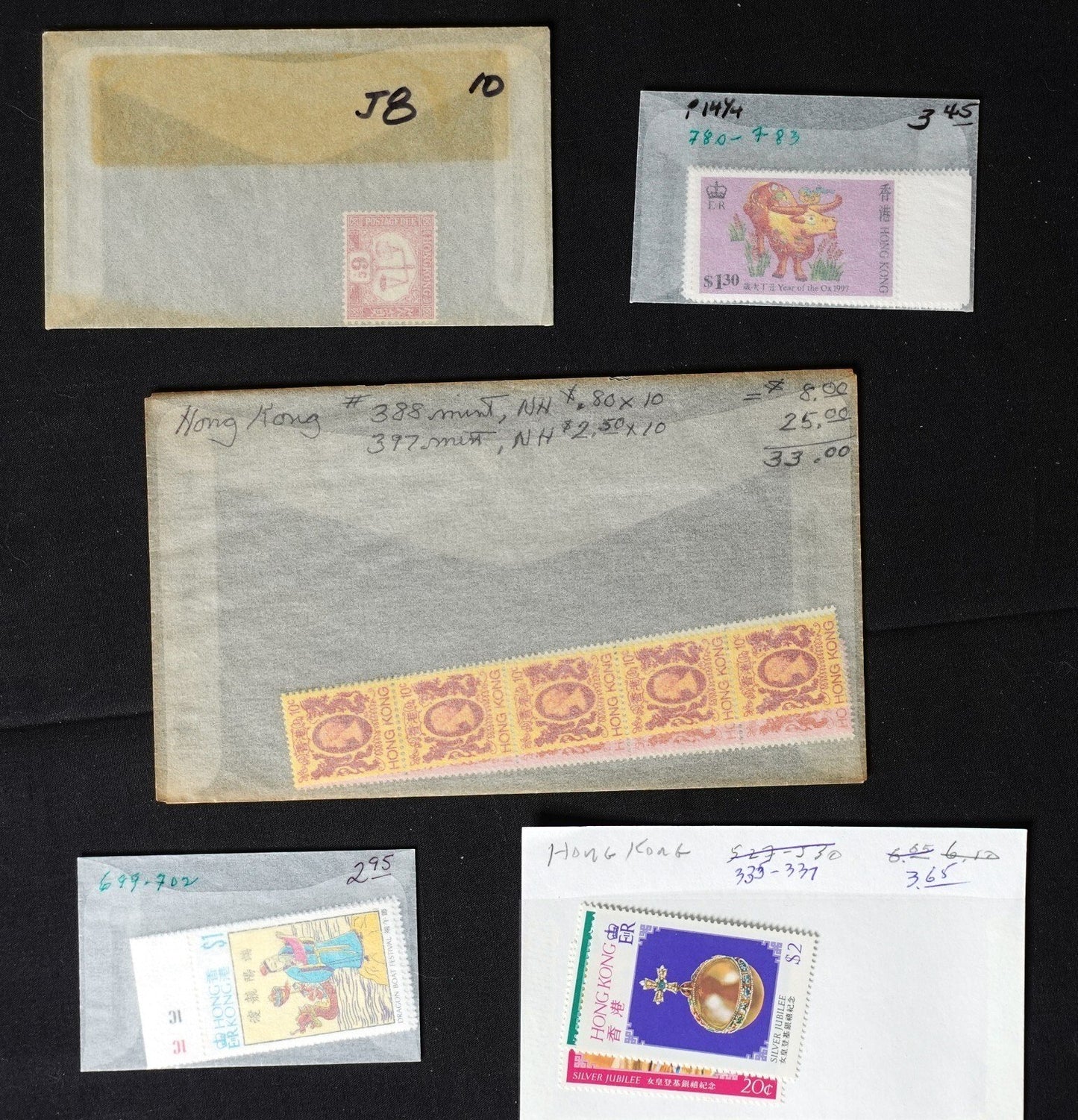 Hong Kong MNH & Used Stamp Souvenir Sheet Collection High Value ZAYIX 0424FRA09
