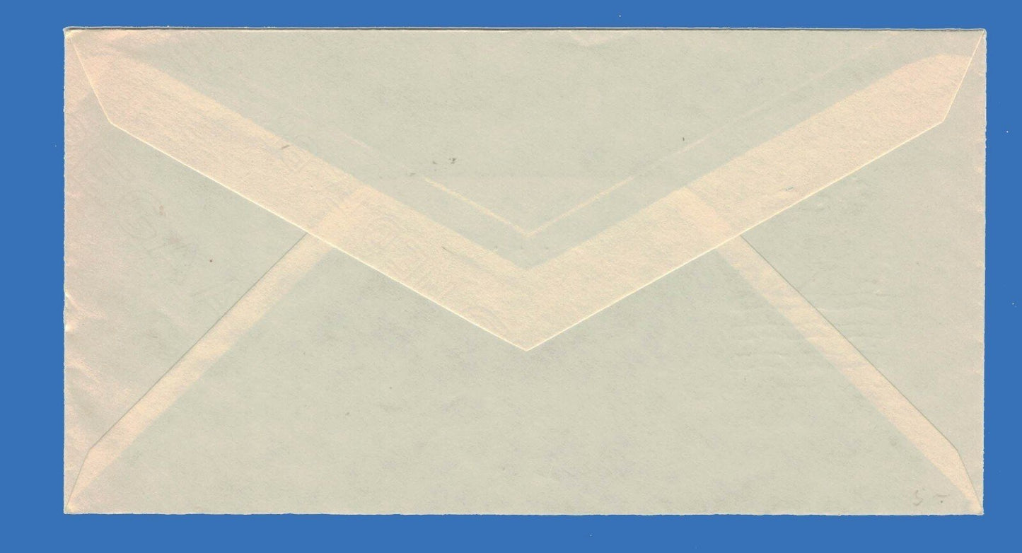 ZAYIX 1953 Netherlands B248 / Mi 606 / NVPH E12 FDC Flood Relief unopened VF/XF