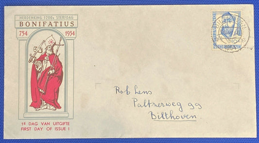 ZAYIX 1954 Netherlands 365 / Mi 643 / NVPH E17 FDC - Saint Boniface unopened