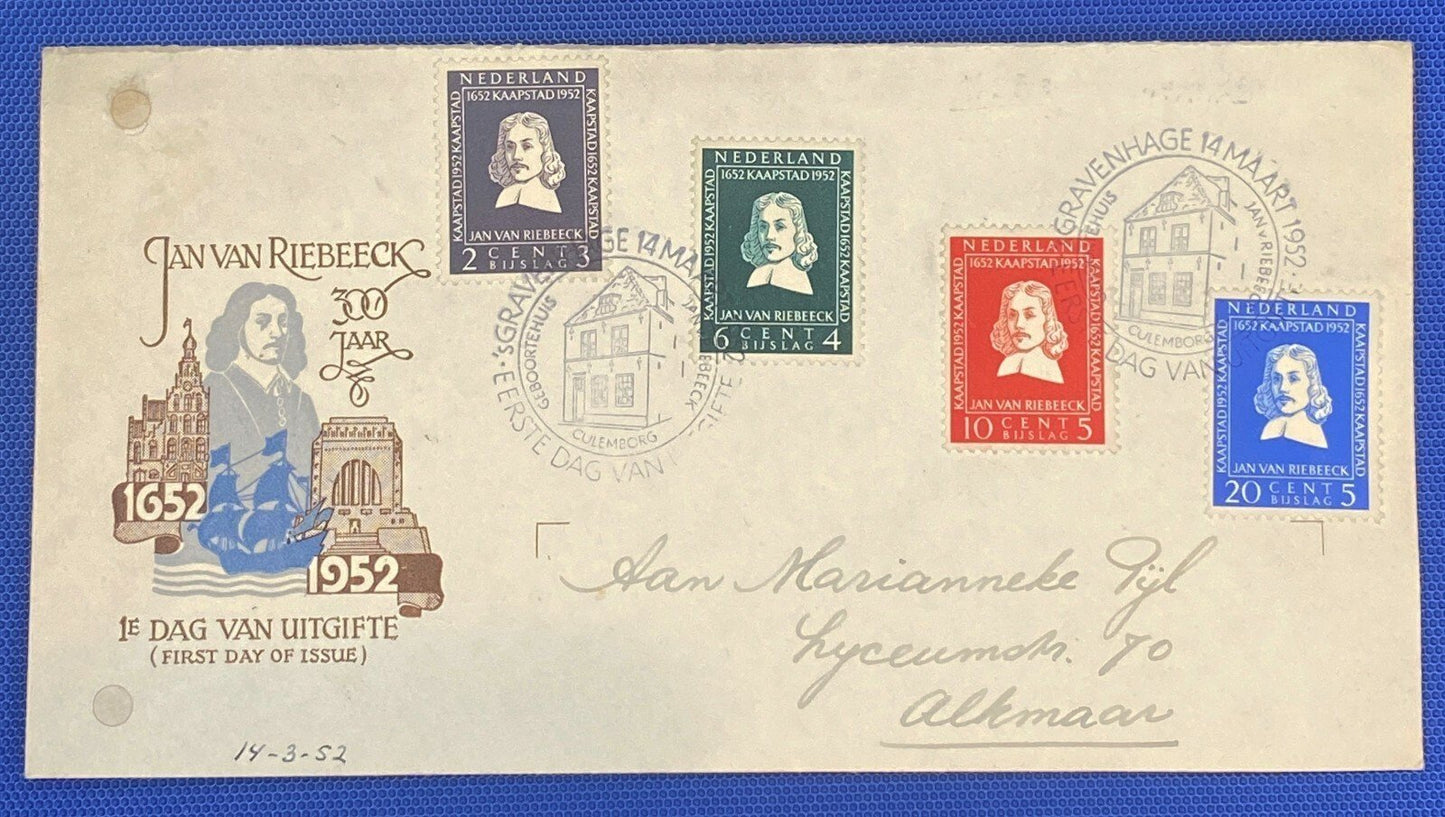 ZAYIX 1952 Netherlands B234-237 / Mi 583-586 / NVPH E7 FDC - Van Riebeeck Anniv.