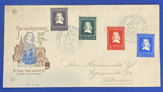 ZAYIX 1952 Netherlands B234-237 / Mi 583-586 / NVPH E7 FDC - Van Riebeeck Anniv.