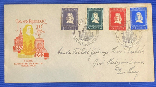 ZAYIX 1952 Netherlands B234-237 / Mi 583-586 / NVPH Cape of Good Hope Landing